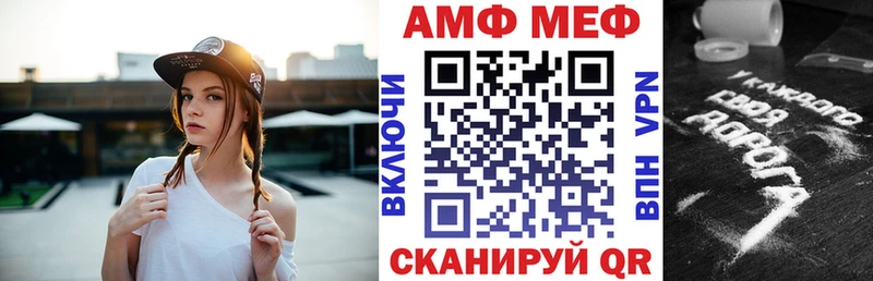 darknet телеграм  продажа наркотиков  Боровск  АМФ 97% 