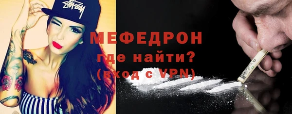дистиллят марихуана Нефтегорск