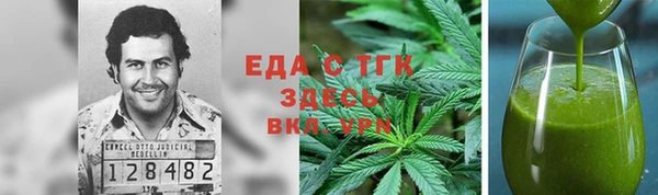 скорость Надым