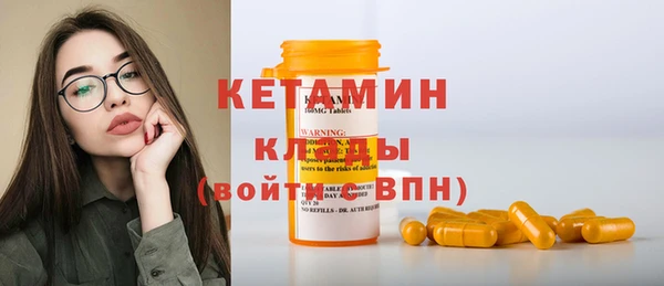 дистиллят марихуана Нефтегорск