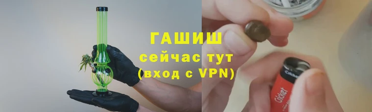ALPHA-PVP Нея