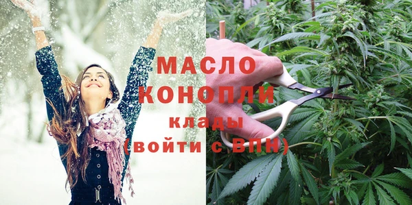крисы Навашино