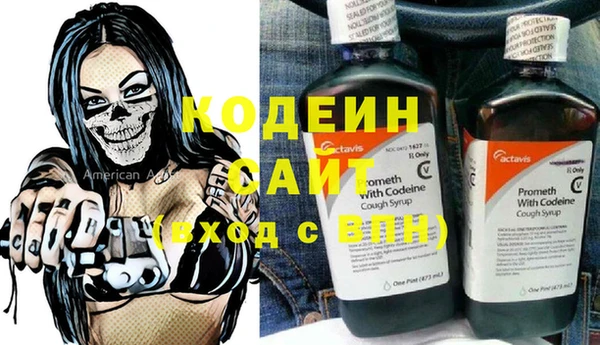дистиллят марихуана Нефтегорск