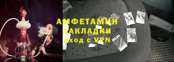ALPHA-PVP Нея